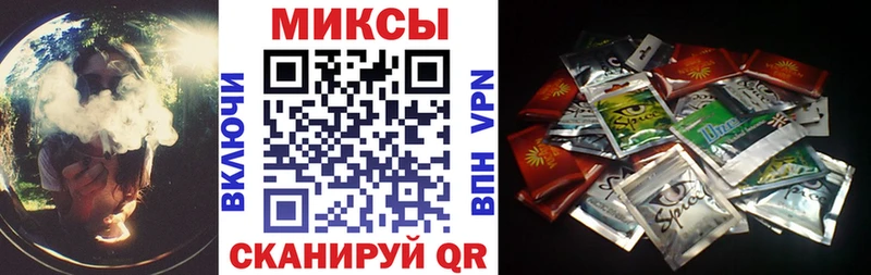 купить наркоту  shop как зайти  Бутират BDO  Красный Кут 