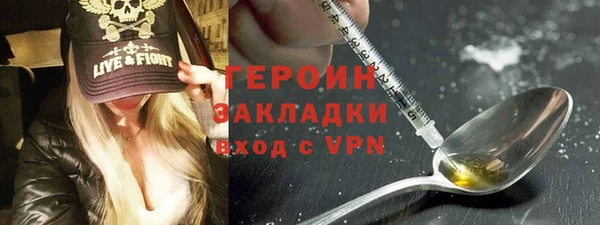 2c-b Приозерск