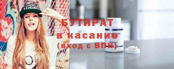 2c-b Приозерск
