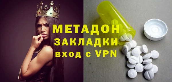 соль ск Алексеевка