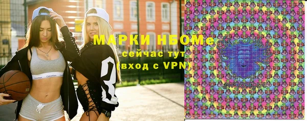 соль ск Алексеевка