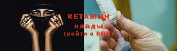 таблы Пролетарск