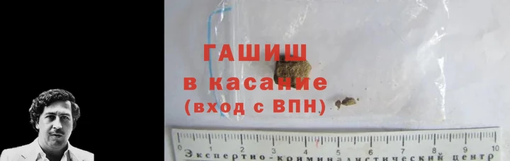 ПСИЛОЦИБИНОВЫЕ ГРИБЫ Алексин