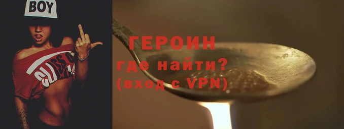 a pvp Алзамай