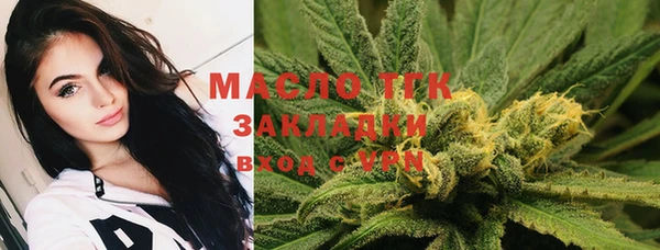 таблы Пролетарск