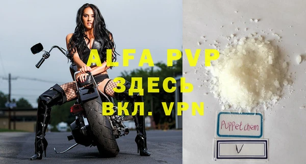a pvp Алзамай