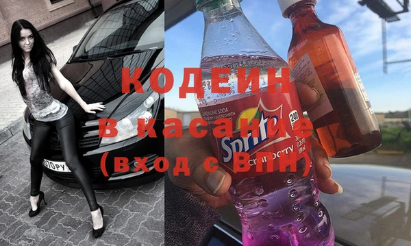 ПСИЛОЦИБИНОВЫЕ ГРИБЫ Алексин