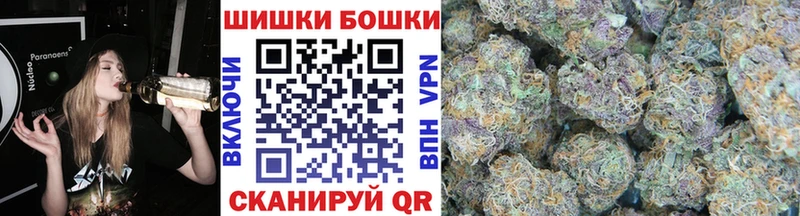 что такое наркотик  кракен вход  Марихуана тримм  Красный Кут 